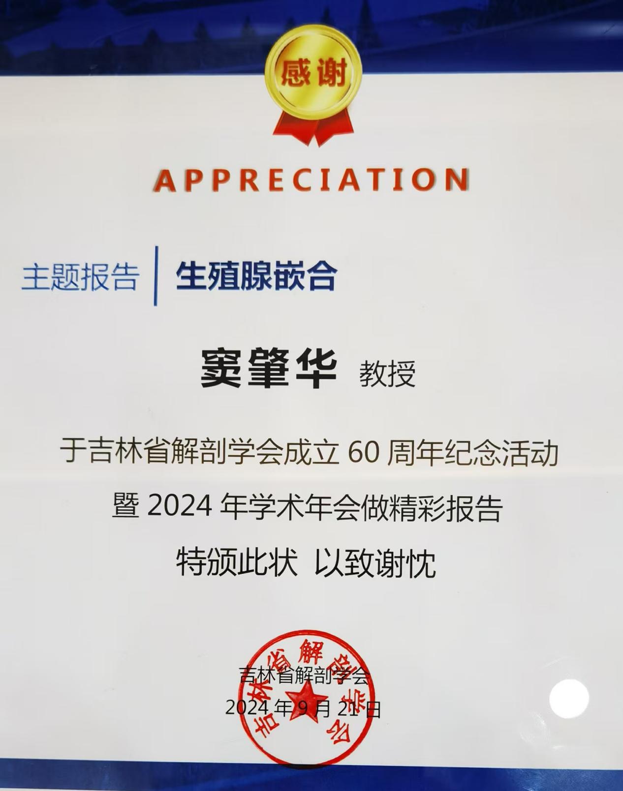 172736346945724965.jpg 5.jpg