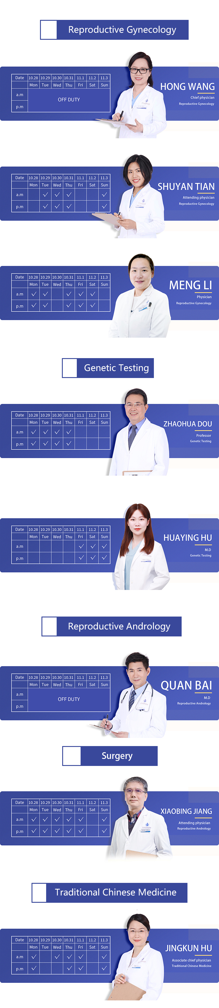 1730107537390592210.28.2.jpg 10.28.2.jpg