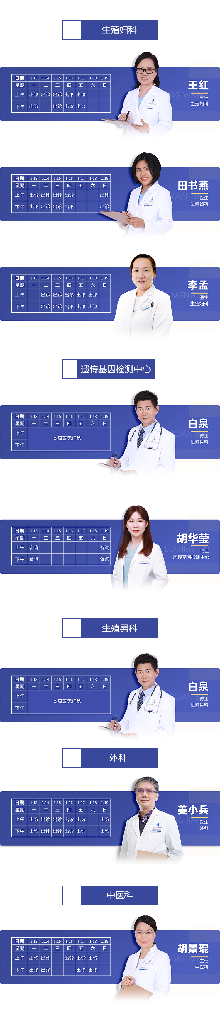 173652396932308951.10.2.jpg 1.10.2.jpg