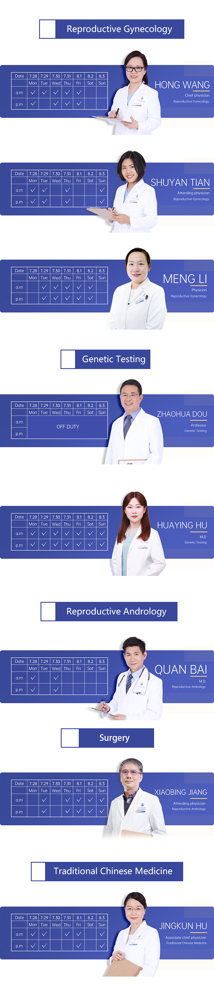 175360908816738057.27.2.jpg 7.27.2.jpg