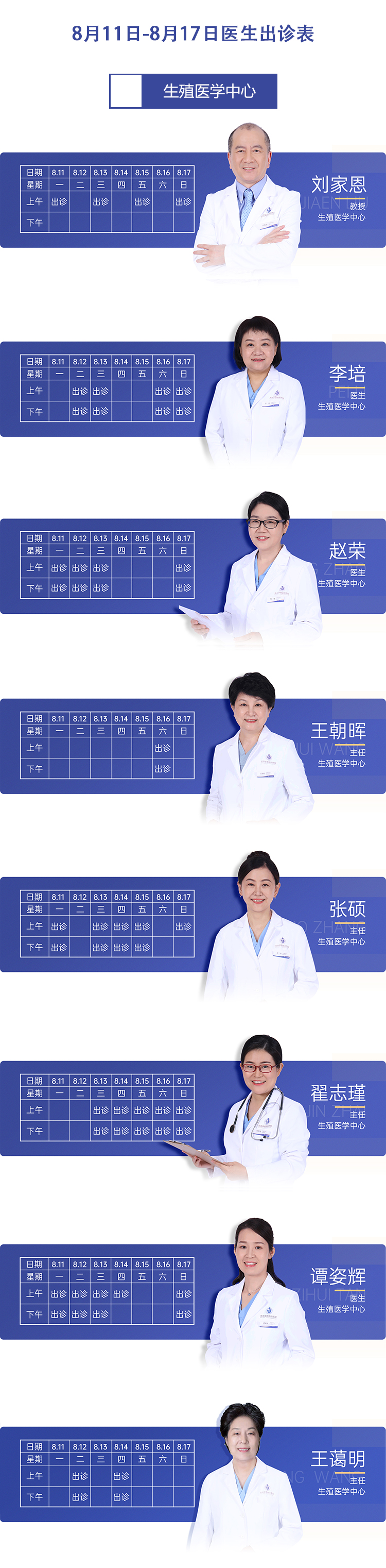 175466659800281778.8.1.jpg 8.8.1.jpg