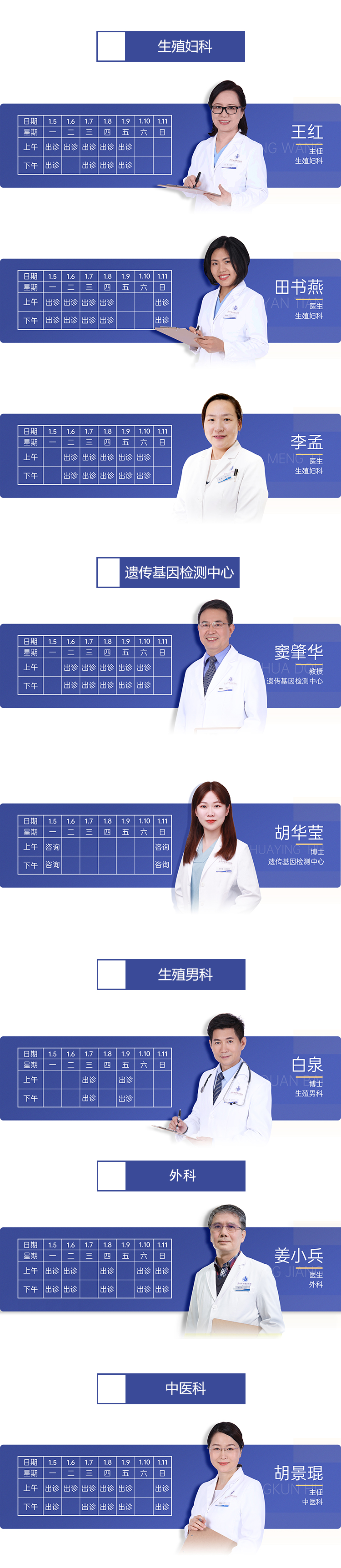 17671797733254190Z.2.jpg Z.2.jpg